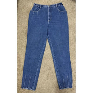 VINTAGE GINTANO Womens Denim Jeans Blue High-Rise Mom Retro Pleats Sz 16 30x30